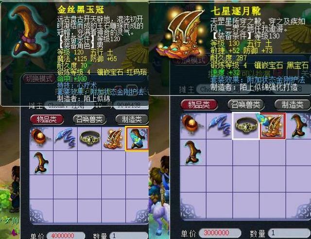 如果他们能 如果他们能