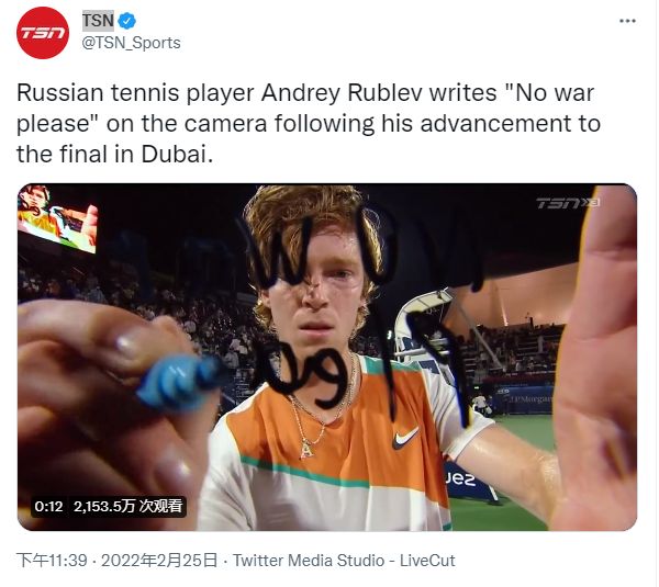 随着他们迎 随着他们迎