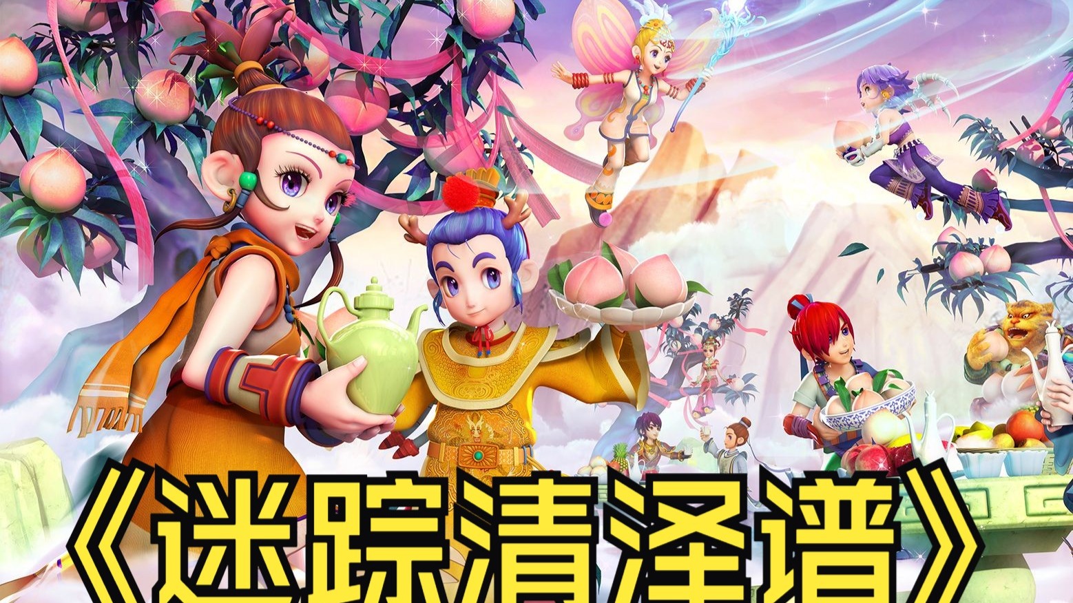 这则新闻看 这则新闻看